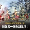 剑灵革命国服下载中文版-剑灵革命国服手机版下载无限金币v.1.59