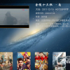 blox world无限钻石免费版下载无广告-blox world下载手机版v.5.67