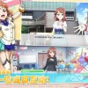 学园偶像大师国际服版2024下载-学园偶像大师国际服安卓下载v.8.67