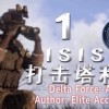 武装突袭3内购免费版-武装突袭3下载免费v.0.39