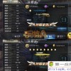 刺激枪战先锋最新版-刺激枪战先锋下载内购版v.2.13