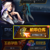 机甲斗兽场mod无限资源版内置菜单版MOD下载-机甲斗兽场mod无限资源版手机版下载安装v.2.47
