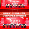 专家解析：科学喂养与管理，让你的七彩鱼苗成长得更快速、更健康