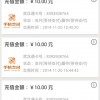 合二为十官方正版下载安卓-合二为十国际版下载新版安装包v.7.38