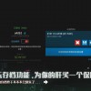 卡皮巴拉模拟器国际版下载新版安装包-卡皮巴拉模拟器最新版安卓版下载v.0.53