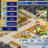 优雅蕉汉化版下载安装-优雅蕉游戏中文版下载v.5.54