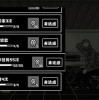 打工生活模拟器最新版中文内置作弊菜单下载-打工生活模拟器最新版无限金币修改版下载v.1.65