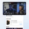 无感染区中文版无限金币免广告版下载-无感染区中文版无限背包无限血下载v.5.32