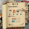 避难所生存60秒免广告内置最新菜单下载-避难所生存60秒内购版最新版无限钻石下载v.3.10