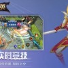 无敌脑洞王者2正版下载-无敌脑洞王者2免广告下载v.4.42