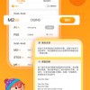 苍雾世界官方版官方下载app无限红包-苍雾世界官方版无限资源下载v.1.69