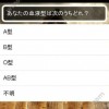 牙医解压模拟器0.1折下载-牙医解压模拟器手机版汉化版（暂未上线）v.2.65