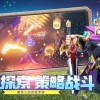 指尖斗士游戏中文版下载-指尖斗士最新版下载v.1.59
