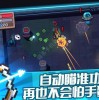 让她笑挠痒痒模拟器无限金币内购版下载-让她笑挠痒痒模拟器官方下载v.3.28