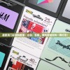 最新澳门彩资料查询：小说、影视、游戏领域资料一网打尽！