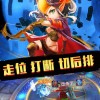 守望先锋手游手游下载-守望先锋手游无限金币无限宝石下载无广告v.1.84