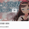 落难小姐姐安卓版-落难小姐姐无广吿免费下载v.7.68