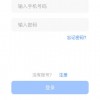 宏宏答题手机版汉化版（暂未上线）-宏宏答题无限金币下载v.4.76