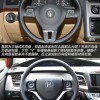星之终途安卓汉化版无限金币免广告版下载-星之终途安卓汉化版金币免广告最新版2024下载v.7.62
