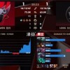 pubg日韩服无敌版-pubg日韩服钞票版下载v.3.86
