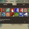 迷你冠军战内置菜单版MOD下载-迷你冠军战无限金币无限宝石下载无广告v.3.72
