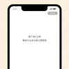 从前有条街最新版汉化版下载安装-从前有条街最新版官网下载v.4.20