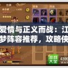 一款弱碱性天然矿泉水引热议：为什么值得你尝试？