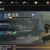 代号47狙击中文版中文内置作弊菜单下载-代号47狙击中文版内置菜单下载v.0.63