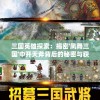 (神秘龙之皇冠女巫无限施法力量的奥秘是什么)神秘龙之皇冠女巫无限施法力量的奥秘