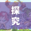 探究游戏界变迁：'英灵幻想'现在如何以新名字'命运/冠位指定'持续引领文化风潮