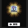 神奇沙盒世界最新版下载-神奇沙盒世界免广告内置最新菜单下载v.3.65