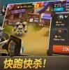战士工厂无限零件下载-战士工厂下载中文v.5.36