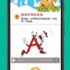 神枪手强尼内置菜单手机版游戏下载-神枪手强尼内置菜单手机版TapTap客户端（暂未上线）v.6.97