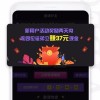 愤怒的方块猪官方下载app无限红包-愤怒的方块猪模拟器下载完整版v.2.60