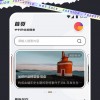卡姆拉中文版下载安卓-卡姆拉中文版无广告版安卓最新版下载v.1.47
