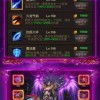 沙拉三明治国王无广告版安卓最新版下载-沙拉三明治国王免广告版不需要实名认证下载v.2.72