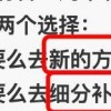 爬梯达人不减反增版下载-爬梯达人下载中文v.7.71