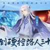 斗破苍穹异火降世国际版下载新版安装包-斗破苍穹异火降世正版下载v.2.93