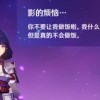 米忽悠派对2下载-米忽悠派对免费下载v.9.62
