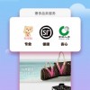 帮她擦一擦最新版安卓版下载-帮她擦一擦玩穿越下载v.9.33