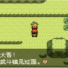 碎砖工拆除时间无限金币无限宝石下载无广告-碎砖工拆除时间钞票版下载v.2.92