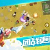 橡皮人大融合优化版下载-橡皮人大融合游戏正版下载v.0.43