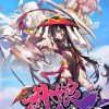 武娘手游免费安装下载-武娘手游下载内购版v.1.77