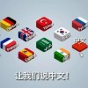 沙威玛传奇中国版免费版下载-沙威玛传奇中国版内置修改器无限金币下载v.3.75