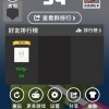 淘金热矿工模拟器微信小游戏-淘金热矿工模拟器微信小程序（暂未上线）v.9.49