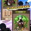 异世界四重奏手机版最新下载-异世界四重奏内置菜单下载v.3.86