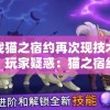 管家婆一肖一码一中一开7456：最准确的专家预测，让你轻松中大奖！