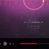 指尖风云2024最新中文版下载-指尖风云手机免费下载v.1.14