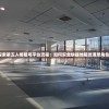 探索第五人格租号平台流程：如何安全快捷地租赁理想角色?