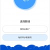 拍卡片对决2024官方手机版下载-拍卡片对决最新版下载安装v.5.78